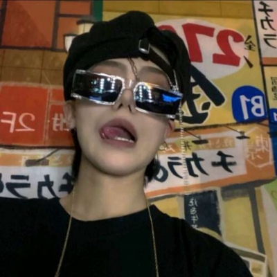 隆林福瑞交流群